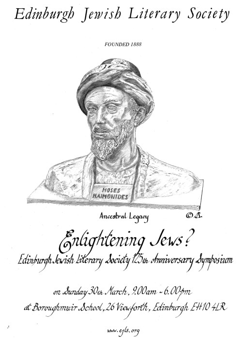 2014-03-30 125 anniversary