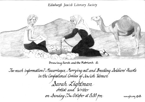 2015-10-25 lightman-c